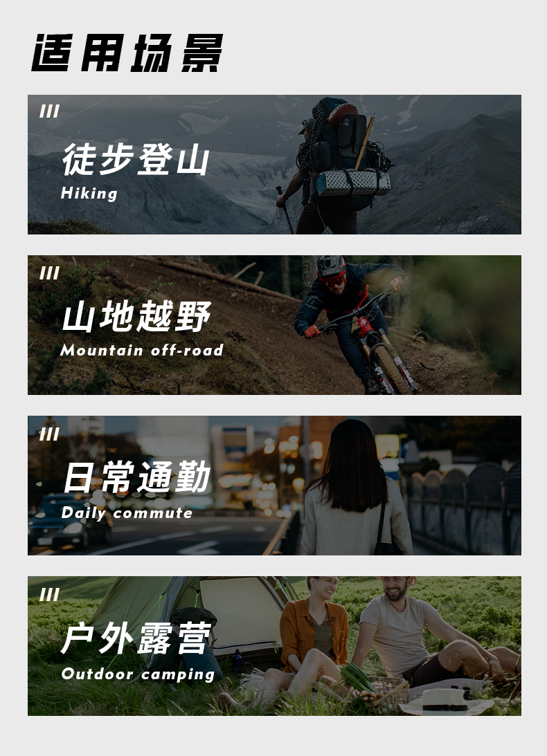 運(yùn)動(dòng)護(hù)理詳情_(kāi)05.jpg