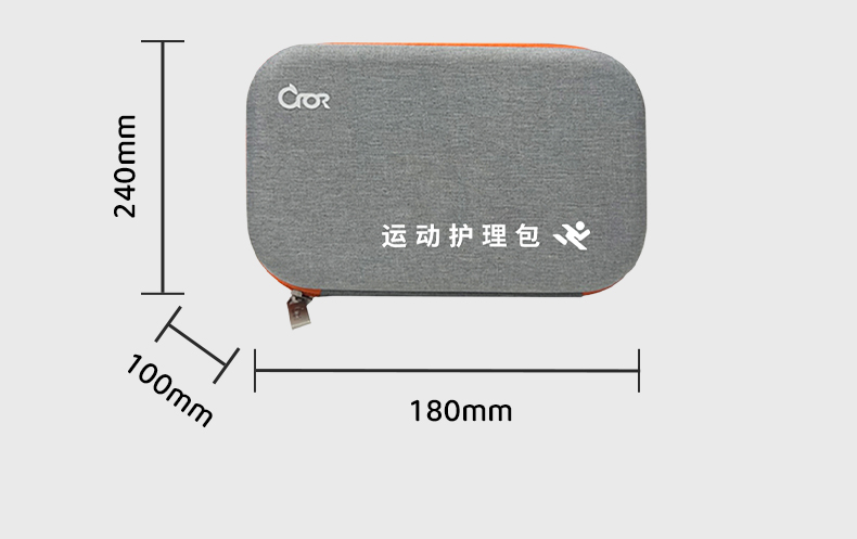 運(yùn)動(dòng)護(hù)理詳情_(kāi)10.jpg