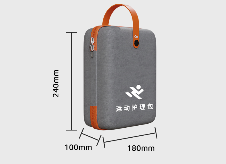 運(yùn)動(dòng)護(hù)理詳情_(kāi)12.jpg